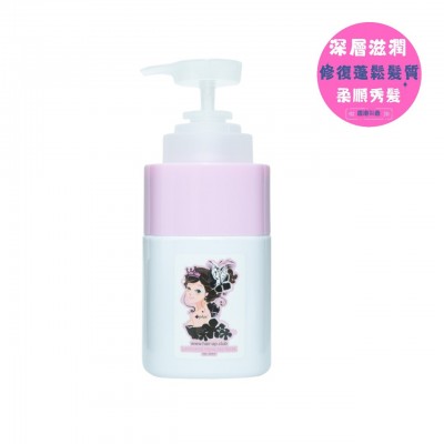 公主髮膜(升級版) 600ml