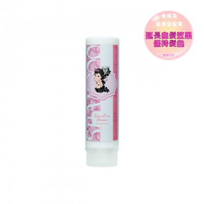 公主染燙洗頭水 250ml